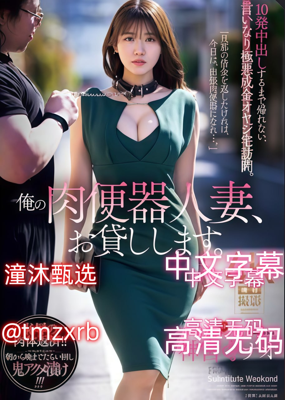 18国产精品白浆在线观看免费-超清免费在线手机观看-L...