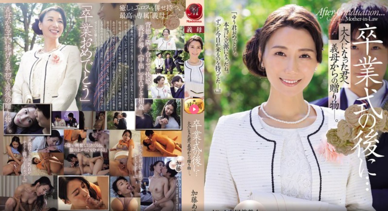 猛烈顶弄h禁欲医生双性h-涩涩久久久-最大級のアダルトポータル
